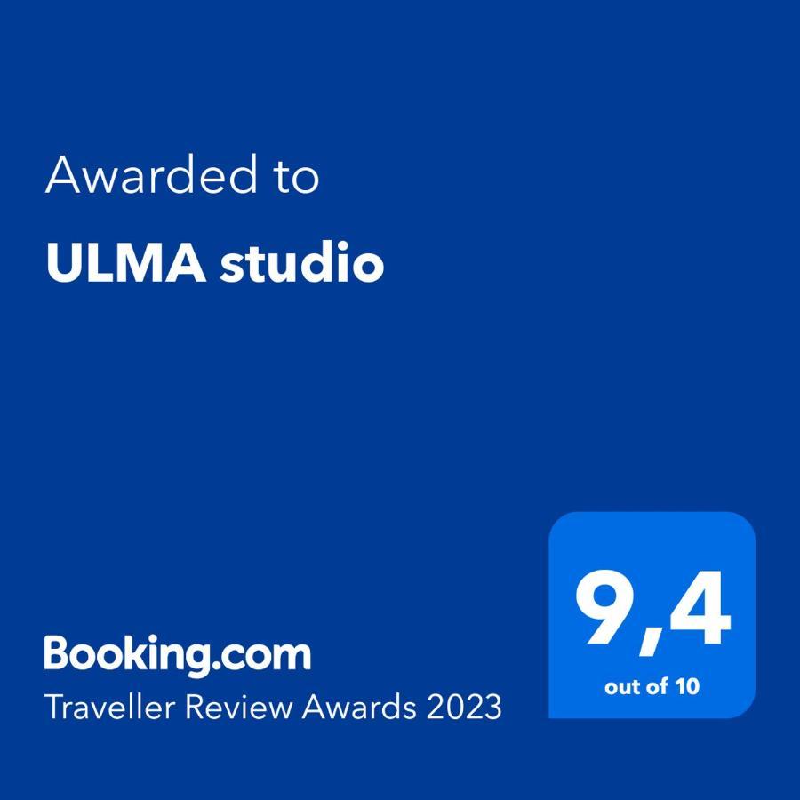 Ulma * Wieliczka